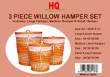 Willow Product (HQ11P-37)