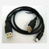 USB AM to USB AM and MiniUSB AM Cable