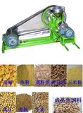 Fish Feed Pellet Machine (GGYS-52)