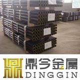 Cast Iron Pipe