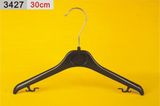 Cloth Hanger (3427)