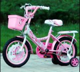 Pink High Quality Kids Bike for Girls (AFT-CB-159)