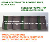 High Quality Roofing Material Roof Sheet