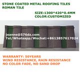 High Quality Roofing Material Roof Sheet