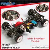 Firelap 1: 10 Upgrade RC Drift Car Racing