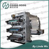 High Speed Six Colors Polyethylene Flexo Printing Machine