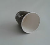 Ripple Disposable Paper Glass for Hot Tea/ Drinking/ Beverage