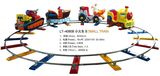 Mini Electric Train Amusement Playground for Kiddy