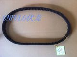 Industrial Timing Belt, Rubber Timing Belt, Arc Teeth Timing Belt (1200-8M-450)