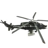 Die Cast R C Helicoper Toy (1/12)