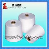 40/2 Virgin Polyester Spun Yarn