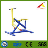 Group Exercise Equipment/Interactive Gym Equipment/Specialized Gym Equipment/Gym Accessories-Upright Rider (Txj-L009