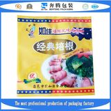 Frozen Food Packaging Plastic Bags