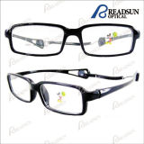 Tr90 Child Optical Eyewear (OTRK61030)