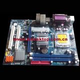 Motherboard for Desktop Computer Accessories (G33-775)