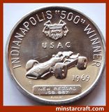 Custom Metal Coin Souvenir Gift (S4)