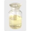 Trihydroxymethylpropyl Trioleate (oiliness additive for neat metal working fluid)