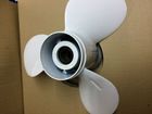 663-45943-02 Propeller