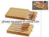 5 Piece Knife Set (HYAM-8372)