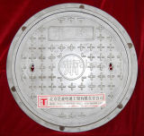 High Quality Composite SMC Fiber Glass Manhole