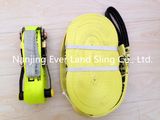 Sporting Equipment Set of Slackline (15m*50mm)