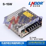 15watt Switching Power Supply