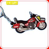 Custom Cheap Gift Soft PVC Key Chain