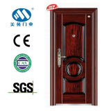 Security Door (M9-224)