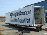 Container Sewage Treatment Plant for Domestic and Industrial Wastewater