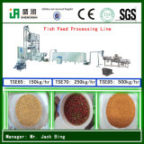 Fish Food Machinery/Fish Feed Machinery