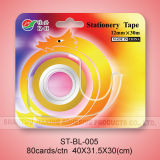 Stationery Tape (ST-BL-005)