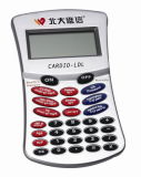Cardio Risk Calculator (MF0502)
