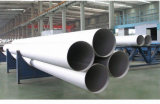 Top Quality Stainless Steel Tube 409