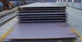 Rolled Steel