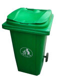 240L Plastic Outdoor Dustbin with Pulley Bottom