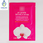 Tranexamic Acid Whitening and Hydrating Facial Mask by OEM/ODM