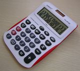 12 Digits Desktop Gift Promotion Solar Power Calculator (IP-8732-12D)