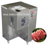 Meat Processing: Desktop Shredded Meat Cutter