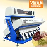 DC Power Supply Corns Maize CCD Color Sorting Machine with Transformer Protection