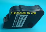 Compatible IBM Black Ribbon - for Used on IBM 4247 Printer