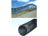 High Quality Pipe Conveyor Belt