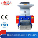 New Crusher Plastic Machinery with CE Certificate