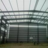 Prefabricated Steel Warehouse Plant Workshop Building (wz-042)