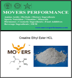Creatine Ethyl Ester HCl with CAS No: 15366-32-2