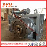 Good Price Plastic Extruder Reduction Gear Box