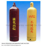 Low Price Filling Propane Gas Cylinder 40L