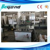Top Canned Drink Processing Equipment (BYGF)