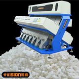 Farm Machinery for Rice Color Sorter Machine, From Anhui, Hefei! (VSN3000-R7)