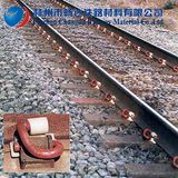 Railway E2005 Rail Clip (E clip)