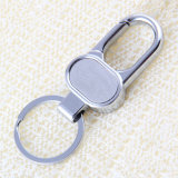 2014 Fashion Metal Key Chain for Promotion Gift